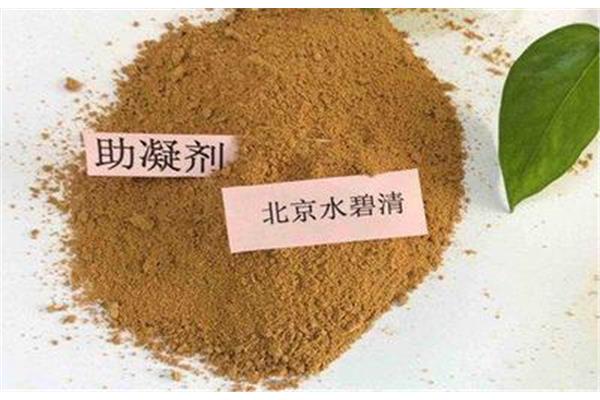 山東聚合氯化鋁生產(chǎn)商,山東聚合氯化鋁生產(chǎn)商